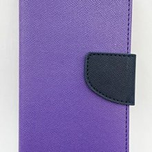 鴻海 InFocus M7s 5.7吋【Tyson-冰晶系列】隱藏式磁扣皮套/側掀保護套 歷史價格詳細信息