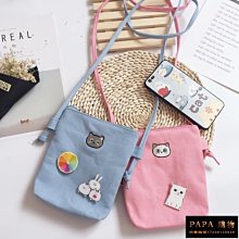 帆布包女夏季文藝布袋包2021年新款包包手提袋子大容量購物袋定制超夯 精品 歷史價格詳細信息