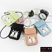 手機袋裝大屏手機包女2019韓版多功能迷你斜挎小包包掛脖零錢包卡包單肩斜跨包手機袋2019手機包質感女式小清新中年 歷史價格詳細信息