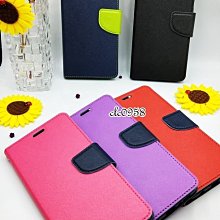 華碩ROG3/ROG2手機殼羊巴皮紋復古zs661ks/ROGphoen2代保護套適用 歷史價格詳細信息