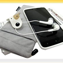 【EZstick】IPhone 6 Plus 清水套 歷史價格詳細信息