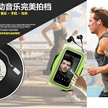 【寶舖543】B04015 現貨-6寸 薄款 手機 耳機孔 多功能 防水 手機腰帶 手機腰包 臀包 手音樂腰包 多色可選 歷史價格詳細信息