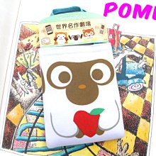 美迪歐  MTO   MK419  側掀式手機皮套 歷史價格詳細信息