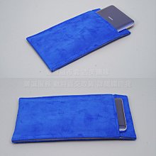 KGO  2免運雙層絨布套Vivo V23 V23e 5G 6.44吋 深灰 絨布袋手機袋手機套保護袋 保護套收納袋 歷史價格詳細信息