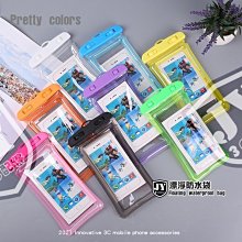 附掛繩 防水袋 氣囊 漂浮款 手機通用 防水套 手機套 手機防水袋 保護套 防水包 歷史價格詳細信息