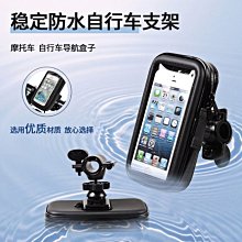 多用途自行車防盜加粗鋼絲鎖 歷史價格詳細信息