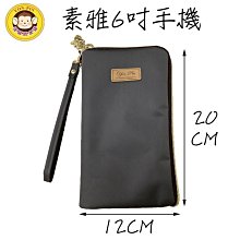 洋品防水袋 素雅安妮包 手提 側背 二用包 歷史價格詳細信息