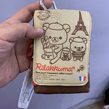 【熊問屋】cp-3009紅外線測距儀 (電子尺/激光尺/超聲波測距)/手式測距/雷射測距/超音波測距/另有cp3007 歷史價格詳細信息