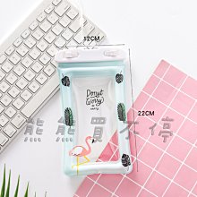 ????【現貨】????充氣漂浮防水袋 漂流袋 防水袋 浮標 漂浮袋 戲水收納袋 跟屁袋 游泳防水包 防水收納袋-予你優選 歷史價格詳細信息