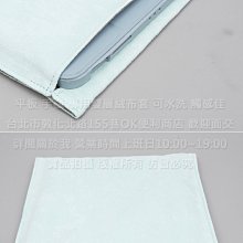 KGO 2免運平板雙層絨布套袋 蘋果 iPad Air 11吋2024年 平板保護套袋 收納套袋 內膽 棗紅包袋 內裏套 歷史價格詳細信息