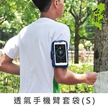 珠友  S型雙向登山扣/吊掛扣(大) BU-03009 歷史價格詳細信息