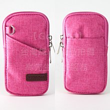 SAMSUNG 三星 Galaxy M33 5G SM-M336 精彩款 斜紋撞色皮套 可立式 側掀 側翻 皮套 插卡 保護套 手機套 歷史價格詳細信息