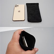 GMO  2免運OPPO Reno 6Z 5G 6.43吋 彈片開口雙層絨布袋 銀灰 手機袋保護袋絨布套手機套保護套 歷史價格詳細信息