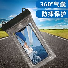 卡式氣囊鼻墊????&zwj;♂️現貨天天出????&zwj;♂️眼鏡鼻墊眼鏡配件眼鏡鼻托無痕柔軟舒適矽膠鼻墊卡式鼻墊 氣囊卡式鼻墊 歷史價格詳細信息