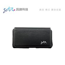 (現貨)9吋通用側掀站立皮套 摺立式360度旋轉 平板電腦保護皮套 平板保護套 可調式皮套7吋8吋9吋 鯨魚網購 歷史價格詳細信息