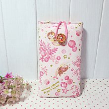 日本  iPod NANO 3 Sock Set  Socks)  套子 保護套 歷史價格詳細信息