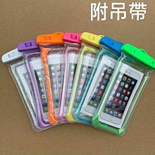 Koobee S19 黑 64G 二手機 #667 歷史價格詳細信息