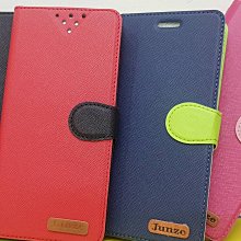 彰化手機館 ASUS ME302 螢幕保護貼 變形金鋼 平板電腦 TF201 ME102 ME301 TF300 TF101 TF700 實體門市 歷史價格詳細信息