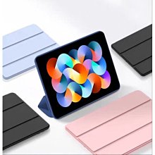 【現貨】紅米 Pad 10.61吋 經典書本雙色磁釦側翻可站立皮套 手機殼 可插卡 可站立 側掀皮套【容毅】 歷史價格詳細信息