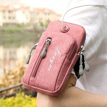 跑步手機臂包女薄款夏時尚運動手腕包戶外輕薄手機包臂套跑步包男 歷史價格詳細信息