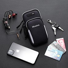 跑步手機臂包女薄款夏時尚運動手腕包戶外輕薄手機包臂套跑步包男 歷史價格詳細信息