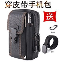 新款掛帶戶外運動掛包迷你音箱插卡音響隨身聽帶天線收音禮品 歷史價格詳細信息