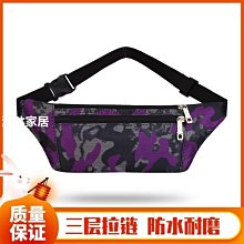 運動 腰包  跑步 包 歷史價格詳細信息