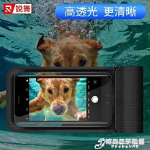 銳舞空氣淨化製冷掛脖風扇戶外露營降溫神器便攜隨身穿戴掛脖空 歷史價格詳細信息