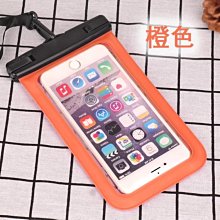 蘋果 透明 水凝後膜 I11/iX/XS/XR/XSMAX/8plus 防刮/防磨 後保護貼 背膜 金剛背貼 透明 後膜 歷史價格詳細信息