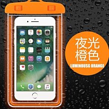 下殺·手機熒幕連點器 自動點擊器 直播點贊器 物理搶購點屏器 快手點紅心連點器神器 歷史價格詳細信息