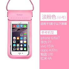 下殺·手機熒幕連點器 自動點擊器 直播點贊器 物理搶購點屏器 快手點紅心連點器神器 歷史價格詳細信息