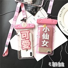 仙女色通透彩虹天然碧璽手鏈 尺寸7mm色彩清新 純正彩虹 無與倫比的美麗 顆顆亮麗 晶體通透 性價比超高！ 此物屬高檔貨 售出不退換 歷史價格詳細信息