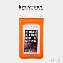 下殺·手機熒幕連點器 自動點擊器 直播點贊器 物理搶購點屏器 快手點紅心連點器神器 歷史價格詳細信息