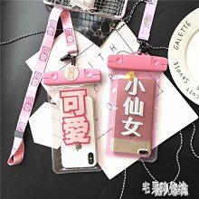 仙女色通透彩虹天然碧璽手鏈 尺寸7mm色彩清新 純正彩虹 無與倫比的美麗 顆顆亮麗 晶體通透 性價比超高！ 此物屬高檔貨 售出不退換 歷史價格詳細信息