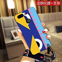 金立S10 暢享6手機 w909保護管 5641充電ic 電源充電保護模塊 歷史價格詳細信息