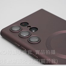 GMO 實拍 原廠 彩屏Samsung 三星Galaxy On7 5.5吋 展示 模型Dummy樣品 包膜 假機 歷史價格詳細信息