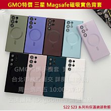 GMO 實拍 原廠 彩屏Samsung 三星Galaxy On7 5.5吋 展示 模型Dummy樣品 包膜 假機 歷史價格詳細信息