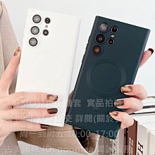 三星s23/s23plus鏡頭膜3D玻璃全覆蓋s23ultra 歷史價格詳細信息