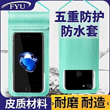 “正品”甩賣 外貿出口原單法式闐園棉麻布刺繡方桌布 茶幾布 床頭柜蓋巾 歷史價格詳細信息