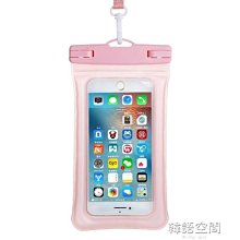 【免運】正版全套7本 變通好好接話 溝通藝術 全知道所謂情商高就是會說話 老人言辦事的藝術回話的技術（簡體中文） 歷史價格詳細信息