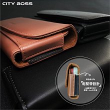 CITY BOSS BW90 頂級植鞣牛皮腰掛皮套 手機腰掛皮套 手機皮套 側邊鬆緊帶設計 保護套 手機保護套 名片夾層 歷史價格詳細信息