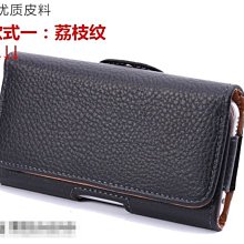 HUAWEI 華為 榮耀7 HB494590EBC 電池 手機電池 全新 附基本工具 歷史價格詳細信息