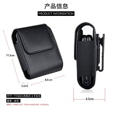 熱銷 華為HUAWEI nova5挎腰間手機套p30pro手機包穿皮帶mate30pro豎款掛腰包男 歷史價格詳細信息
