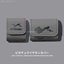 手機袋「24小時出貨」韓版新款時尚大容量手機包女士PU長款雙層零錢包多功能女士百搭迷你單肩包斜跨包多卡位時尚拉鍊手 歷史價格詳細信息