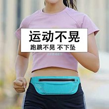 迪卡農手腕護套大拇指腱鞘護腕月子產孕婦專用媽媽手抱娃女款綁帶 歷史價格詳細信息