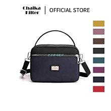 Chaika Kilter 高級感復古簡約純色托特子母包 通勤大容量單肩包側背包 字母 絲巾 CK205--麥包包 歷史價格詳細信息