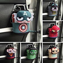 超酷炫汽車模型手機置物收納防滑墊 歷史價格詳細信息