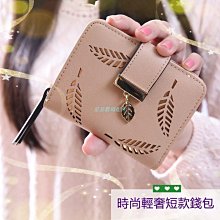 手機袋女生包包 手拿包 小包 手機袋 多色 情人節禮物歐美大牌簡約超薄長款錢包女真皮頭層牛皮手拿包2018新款零錢 歷史價格詳細信息