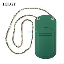 手機袋IELGY Lingge 轉印珠手機袋鏈小袋女 歷史價格詳細信息