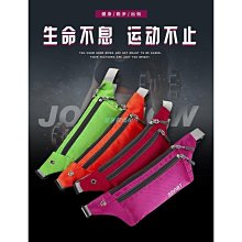 手機袋??超大容量??防水新款男生手機包腰包新款牛皮手機包男穿皮帶6.5寸手機袋真皮斜跨掛包5.5/6寸腰帶腰包 歷史價格詳細信息